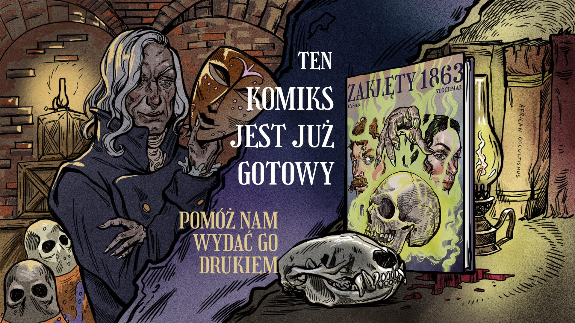 Udało się!!!